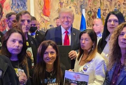 trump-hostage-families.jpg 