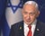 Netanyahu urges disarmament of Hamas, vows lasting security for Israel