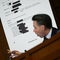 Jack Smith's attorneys defend special counsel's analyzing GOP lawmakers' phone data
