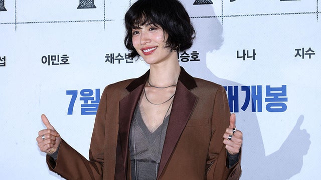 "Omniscient Reader's Viewpoint" - Press Screening 