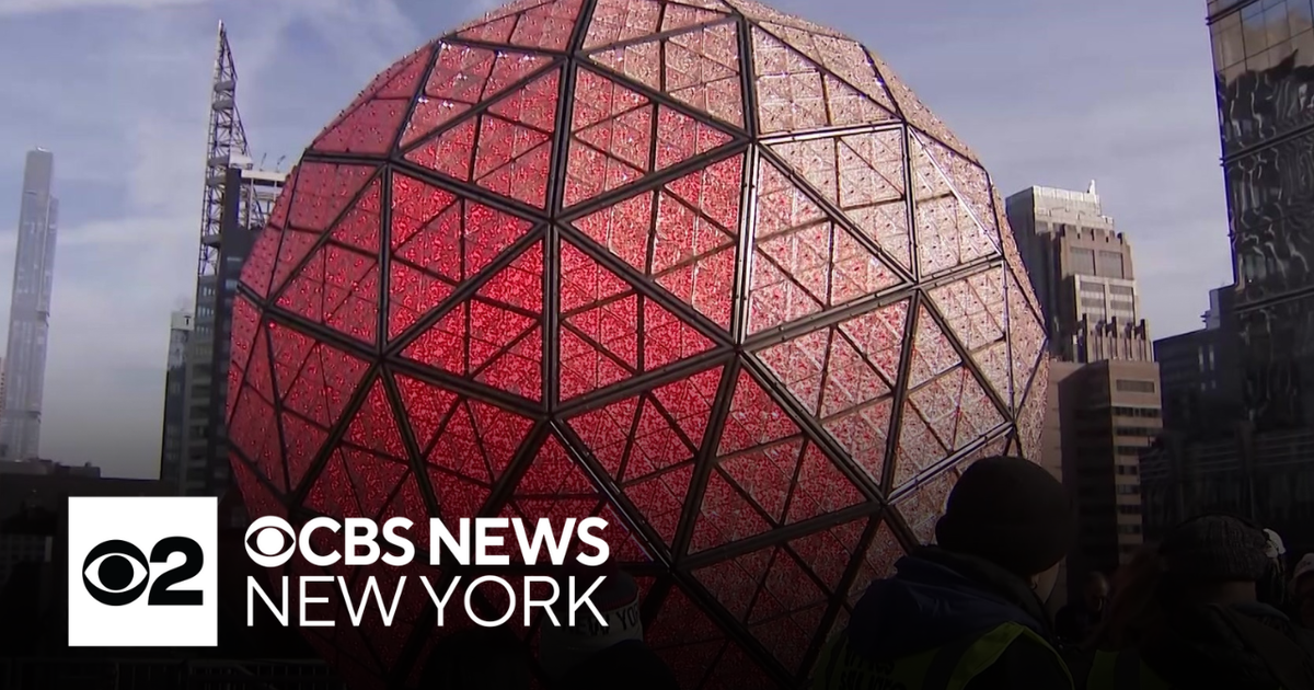 Times Square to unveil new ball for NYE celebration