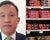 San Francisco City Attorney David Chiu on lawsuit against ultra-processed food makers
