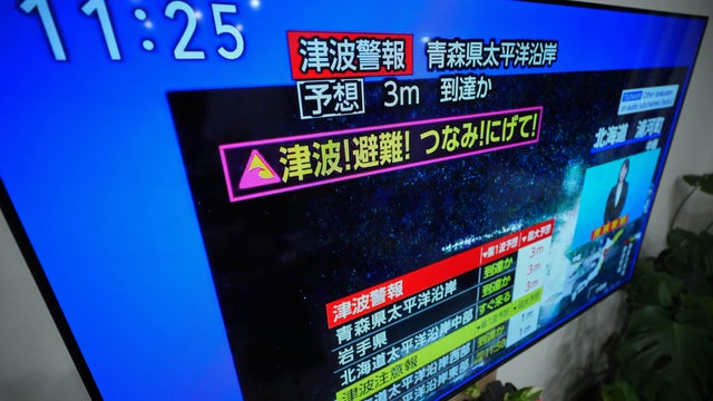 Japan Tsunami Warning 