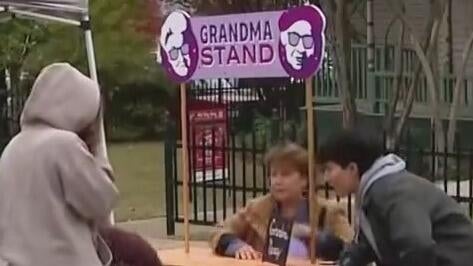 McKinney Grandma Stand 