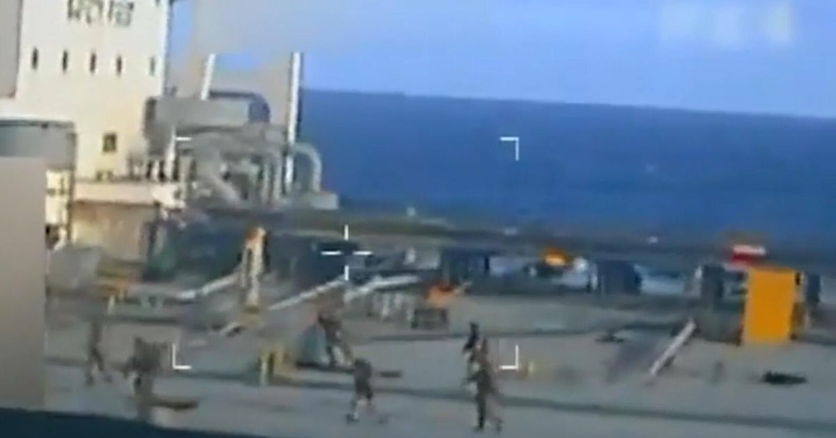 Analyzing the Trump administration's legal authority to seize oil tanker near Venezuela