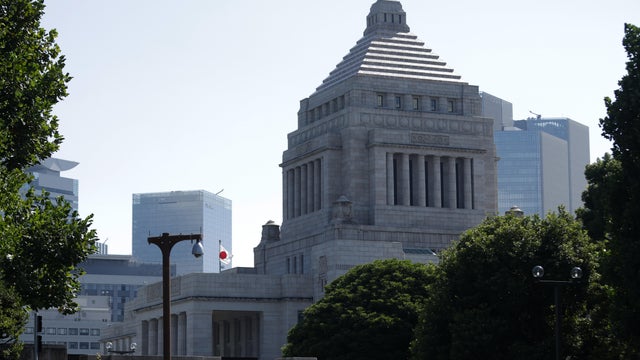 Views of Tokyo Following Ishiba's Resignation 