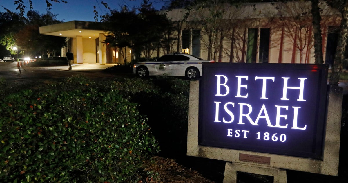 Пожар нанесе щети на историческа синагога в Мисисипи, заподозреният е арестуван