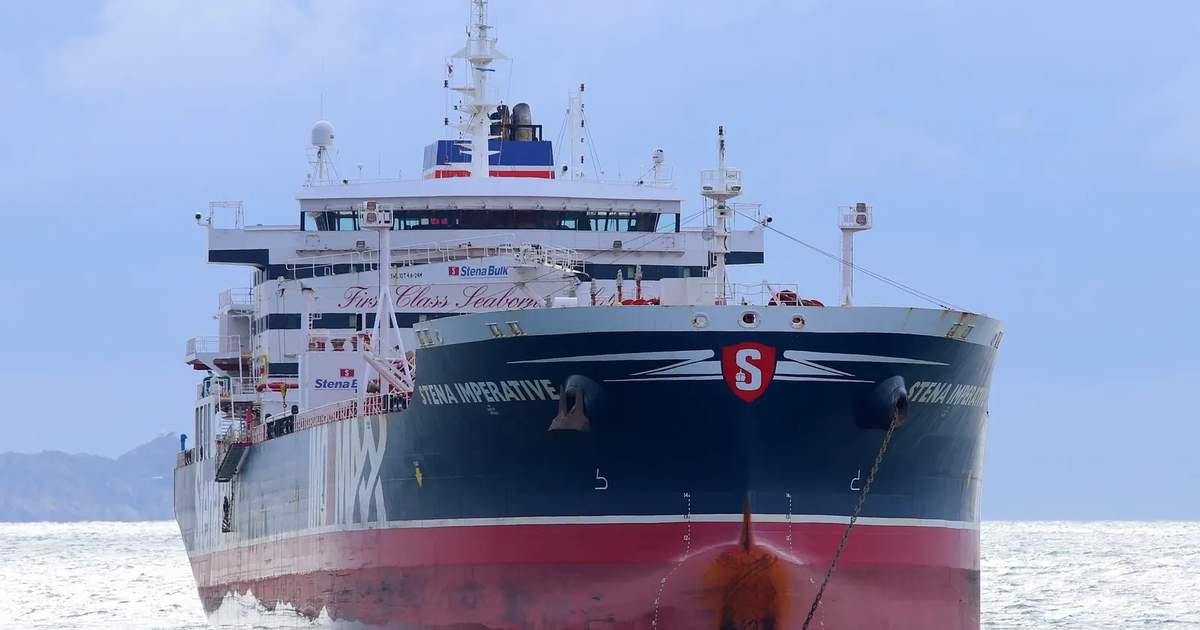 Дубай — Британската фирма за морска сигурност Vanguard Tech заяви