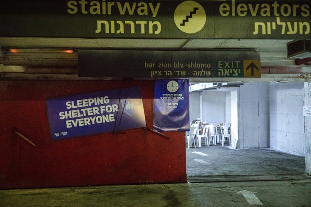 Israeli-Iranian conflict - Tel Aviv