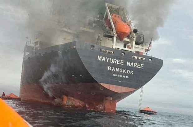 mayuree-naree-ship-hormuz.jpg 