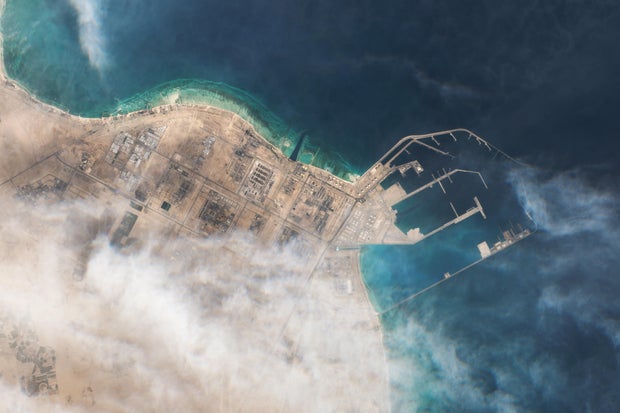 Satellite Imagery Of Ras Laffan Industrial City In Qatar