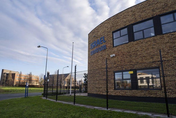 NETHERLANDS-ISRAEL-RELIGION-CONFLICT-POLICE