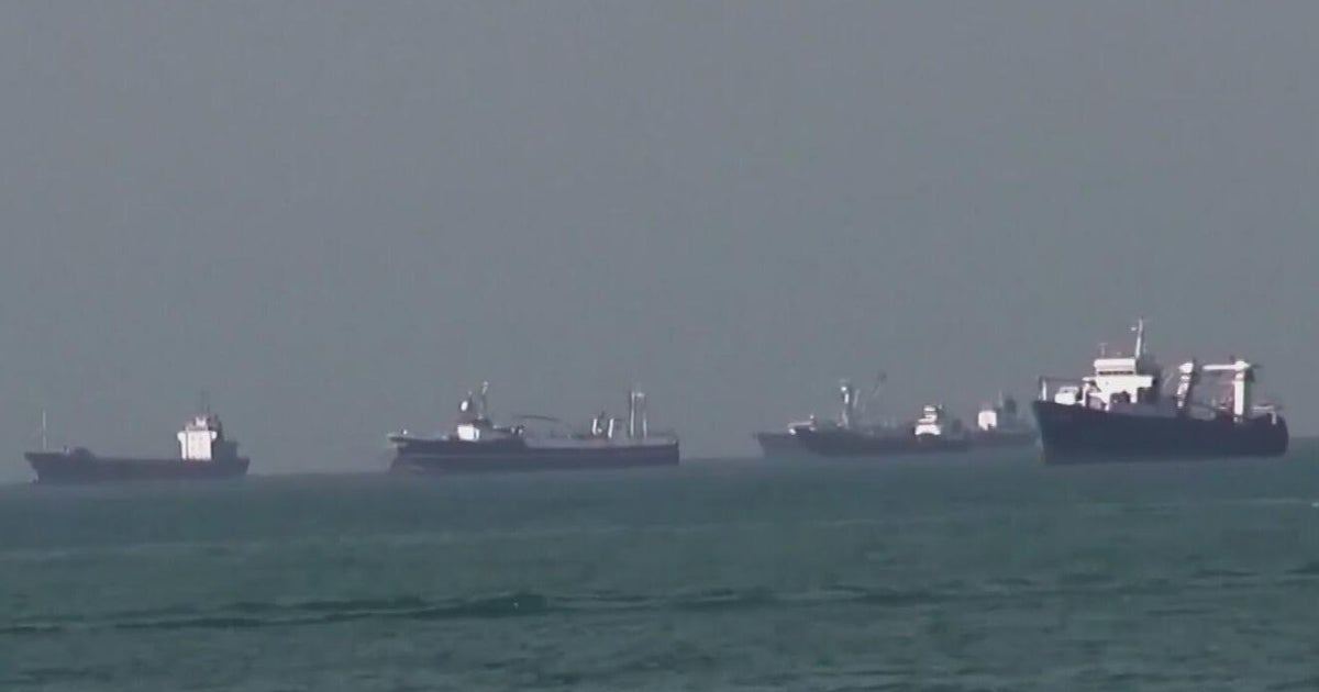 U.S. forces seize Iranian ship