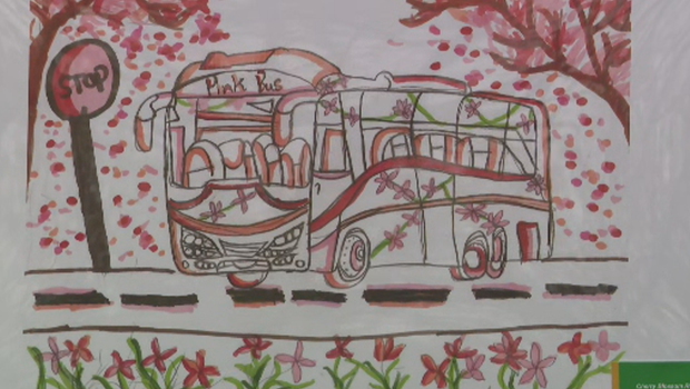 MTA Earth Day Bus Contest 2026 