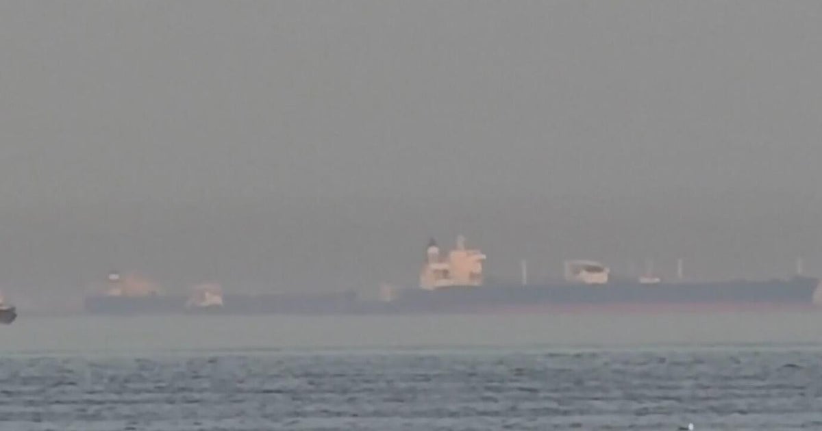 Ships to be guided through the Strait of Hormuz, Trump says