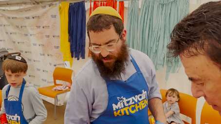 mitvah-kitchen.png 
