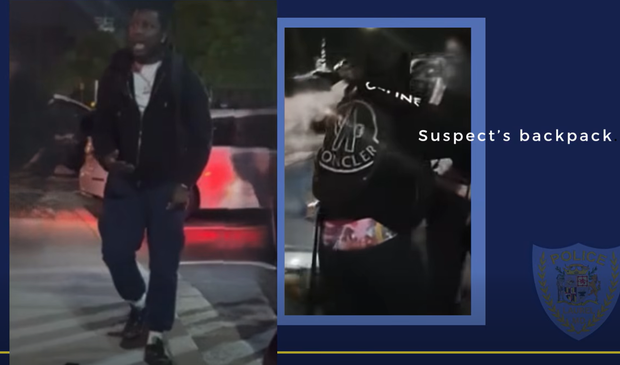 Suspect in Maryland Cinco De Mayo Shooting 
