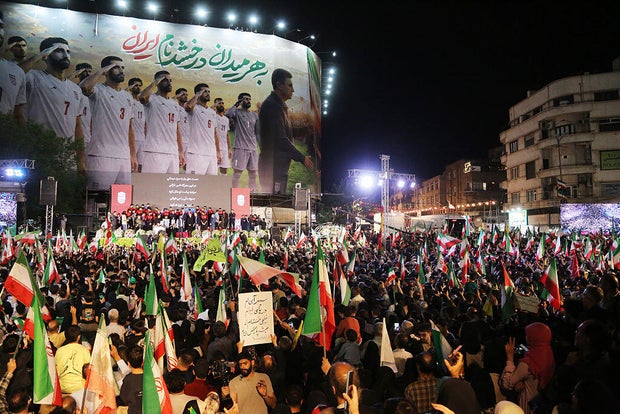 جام جهانی ایران
