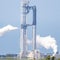 Musk's SpaceX scrubs latest test launch of massive Starship rocket