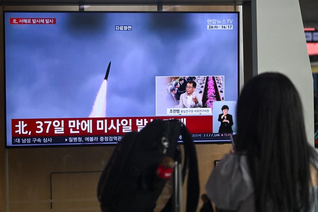 SKOREA-NKOREA-POLITICS-WEAPONRY