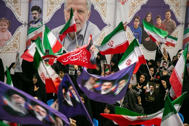 Iranians Gather To Commemorate War Dead 