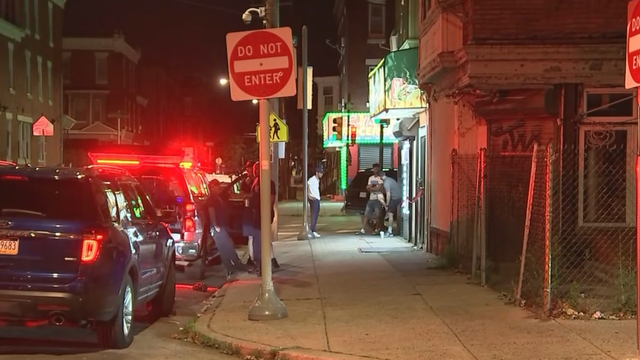 ATM explosion and robbery in North Philadelphia 