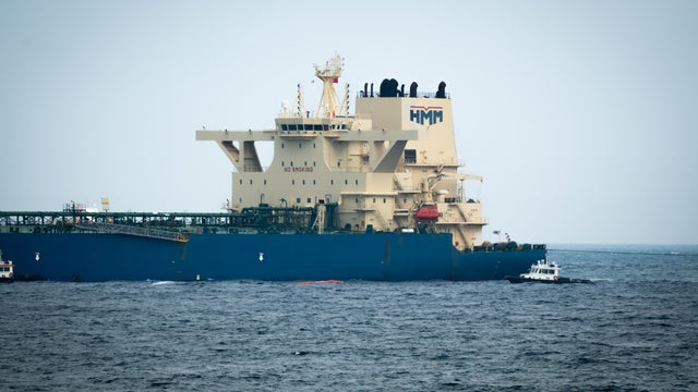 Oil tanker Universal Winner arrives in Ulsan after leaving Strait of Hormuz 