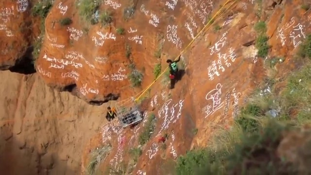 Yemen Climber Crater 