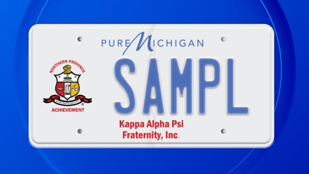 frat-licesnse-plate-slider.jpg