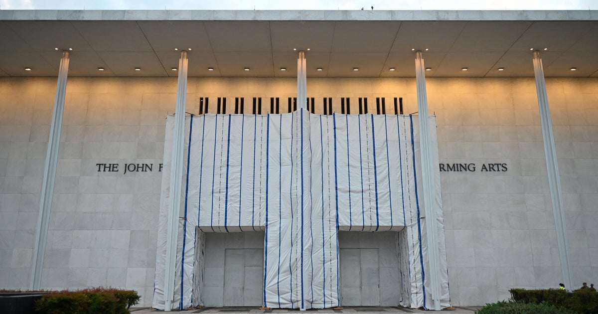 Kennedy Center продава билетни пакети на стойност $25 000 за гледане на фойерверки на 4 юли в окръг Колумбия