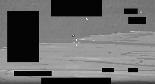 The 2019 object spotted over the Eastern U.S.