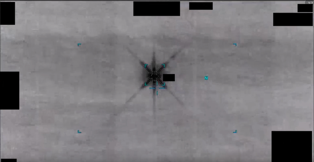The "six-pointed star" seen in military footage.