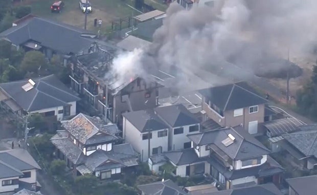 japan-earthquake-fire.jpg 