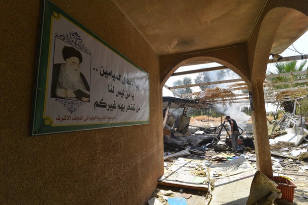 CORRECTION / IRAQ-US-SAUDI-IRAN-ISRAEL-WAR