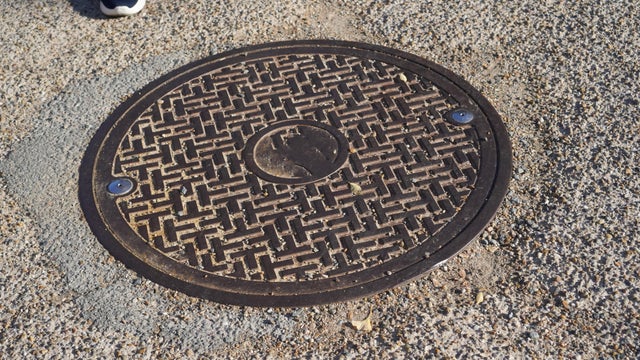 Manhole 