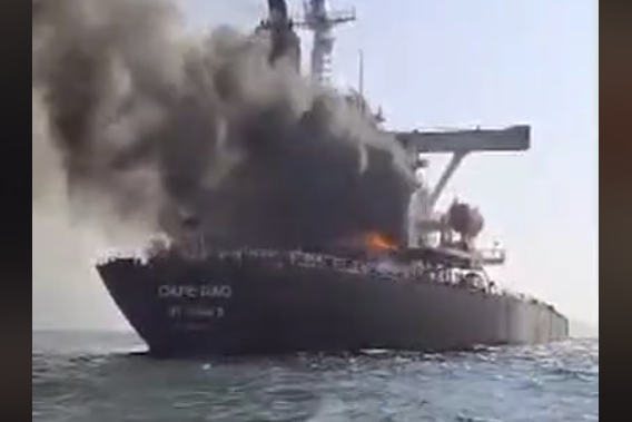 cape-dao-tanker-strait-of-hormuz.png