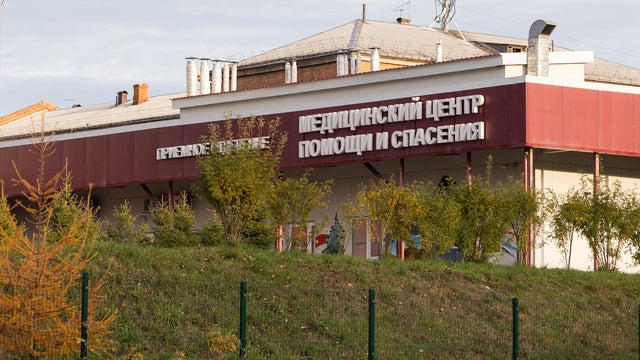 View of Medical Assistance and Rescue Centre in Irkutsk region 