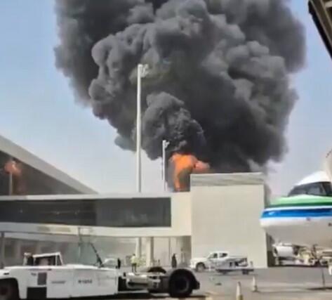 Riyadh airport strike