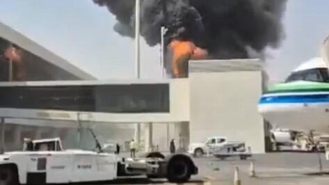 Riyadh airport strike 