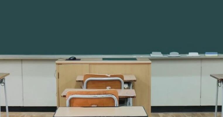 Drunk first grade teacher found in classroom bathroom school, police ...