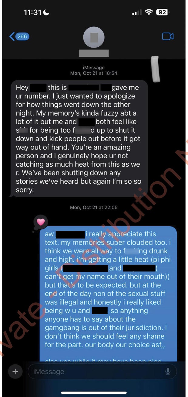 texts-male2