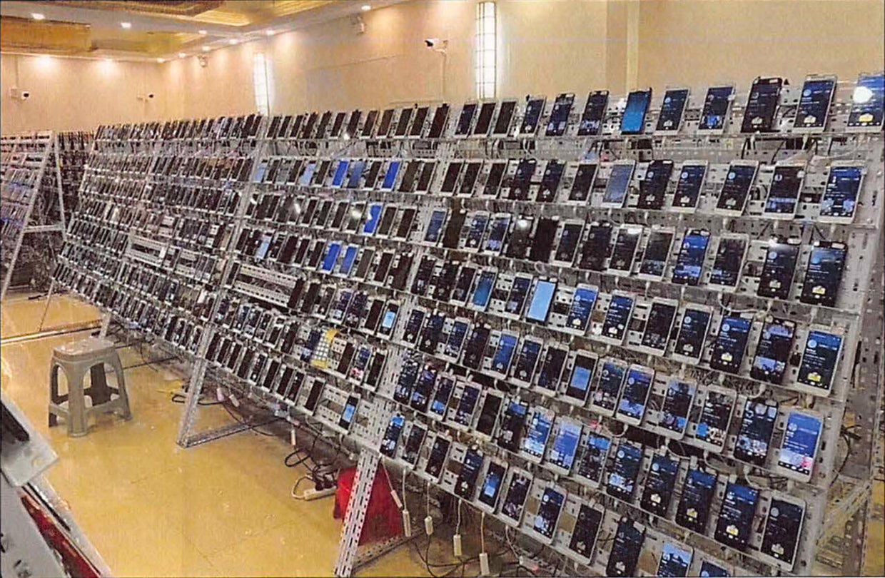 prince-group-phone-farm.jpg 