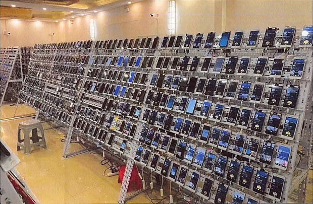 prince-group-phone-farm.jpg 
