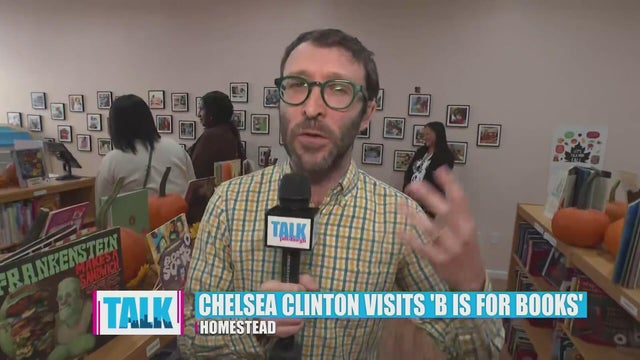 A former first daughter is in town, and so is Boaz