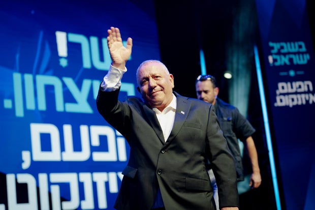 2026 Israel elections