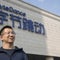 TikTok parent ByteDance's founder is China's richest person again
